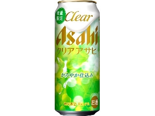 アサヒ クリアアサヒ かろやか仕込み