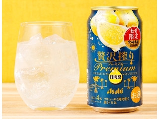 「らら」さんが「食べたい」しました