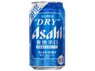 アサヒ スーパードライ 爽快辛口
