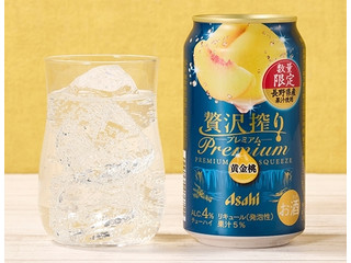 3611673_original.jpg?ts=