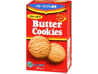 中評価】ミスターイトウ バタークッキー 箱15枚(製造終了)のクチコミ