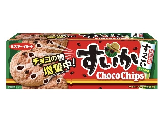 「希mam」さんが「食べたい」しました