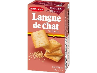 「みーや」さんが「食べたい」しました