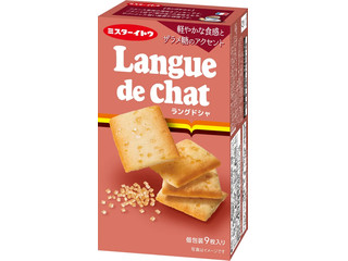 イトウ製菓 ラングドシャ
