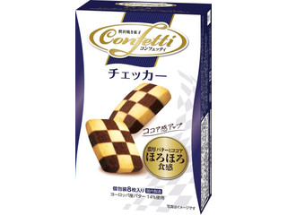イトウ製菓 コンフェッティ チェッカー