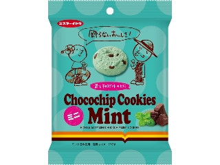イトウ製菓 チョコチップクッキーミントミニ