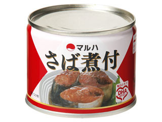 「じゅんたろうあめ」さんが「食べたい」しました