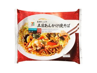 セブンプレミアム 五目あんかけ焼そば