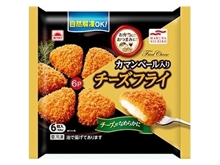 「うるりん」さんが「食べたい」しました