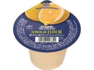 「周郷 泰生」さんが「食べたい」しました