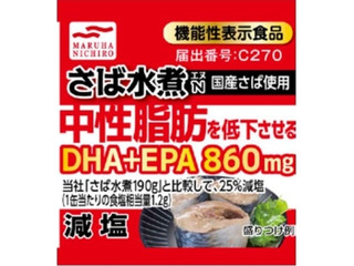 マルハニチロ 機能性表示食品 減塩 さば水煮N