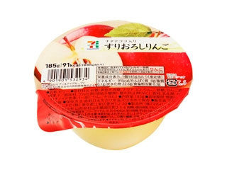 高評価】セブンプレミアム すりおろしりんごゼリー ナタデココ入りの