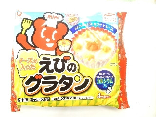 「うるりん」さんが「食べたい」しました