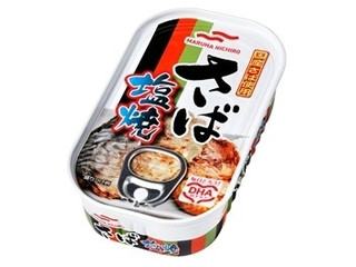 マルハニチロ さば塩焼