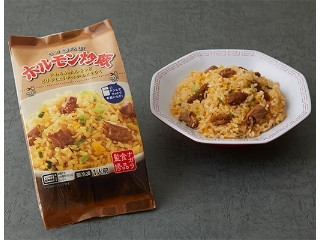 「せんたろう9」さんが「食べたい」しました