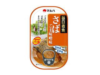 マルハニチロ 毎日煮魚 さば ごま味噌味