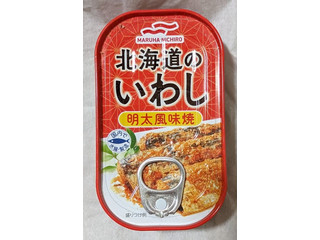 高評価】マルハニチロ 北海道のいわし 明太風味焼の感想・クチコミ