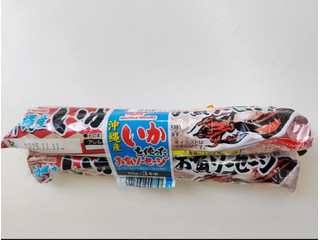 Umios 沖縄産いかを使ったお魚ソーセージ