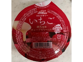 「yasufuji」さんが「食べたい」しました