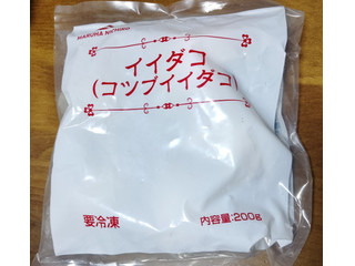 Umios イイダコ コツブイイダコ