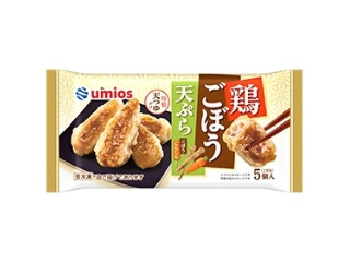 「うるりん」さんが「食べたい」しました