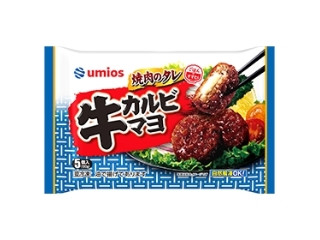 Umios 牛カルビマヨ