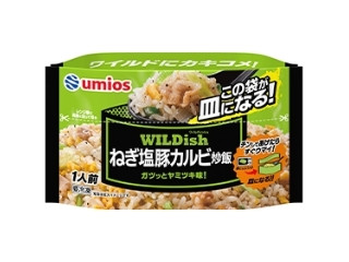 「うるりん」さんが「食べたい」しました