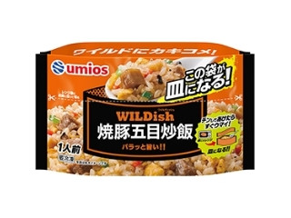 「うるりん」さんが「食べたい」しました