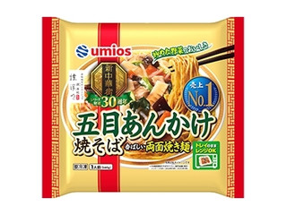Umios 五目あんかけ焼そば
