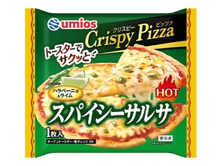 Umios スパイシーサルサ