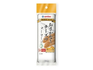 Umios おさかなとチーズのソーセージ