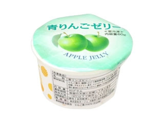 アクリ 青りんごゼリーの感想・クチコミ・商品情報【もぐナビ】