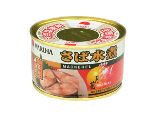 さば水煮 月花 缶220g