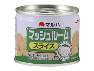 マルハニチロ マッシュルーム スライス