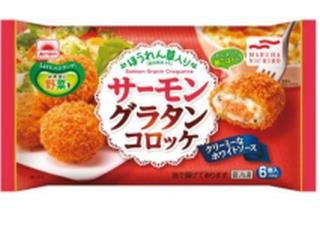 「うるりん」さんが「食べたい」しました