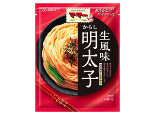 日清製粉ウェルナ マ・マー あえるだけパスタソース からし明太子 生風味