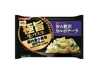 「うるりん」さんが「食べたい」しました