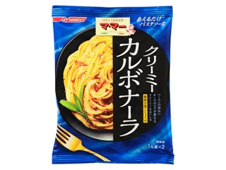 「うるりん」さんが「食べたい」しました