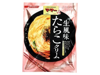 生風味たらこクリーム