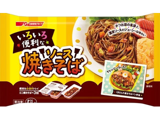 日清 いろいろ便利な ソース焼きそば（日清製粉ウェルナ）クチコミ23件 