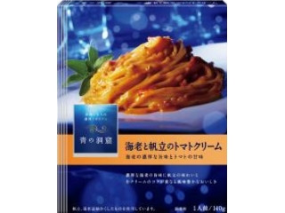 海老と帆立のトマトクリーム