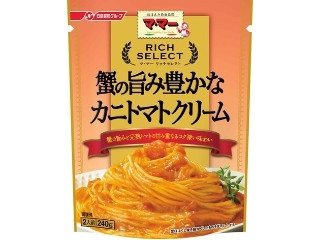 「うるりん」さんが「食べたい」しました