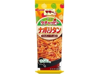 具入りケチャッピー ナポリタン