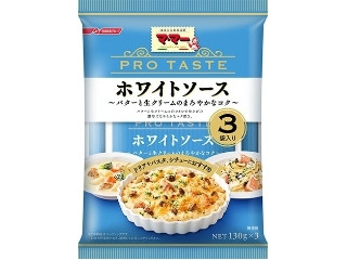 PRO TASTE ホワイトソース