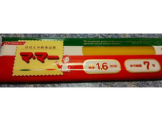 日清製粉ウェルナ マ・マー スパゲティ 1.6mm