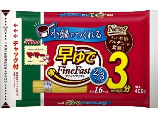 「さちもぐハピ」さんが「食べたい」しました