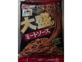 大盛り ミートソーススパゲッティ