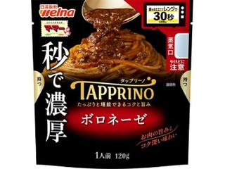 日清製粉ウェルナ マ・マー タップリーノ ボロネーゼ