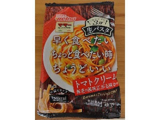 「もぐちゃか」さんが「食べたい」しました