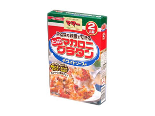 「うるりん」さんが「食べたい」しました